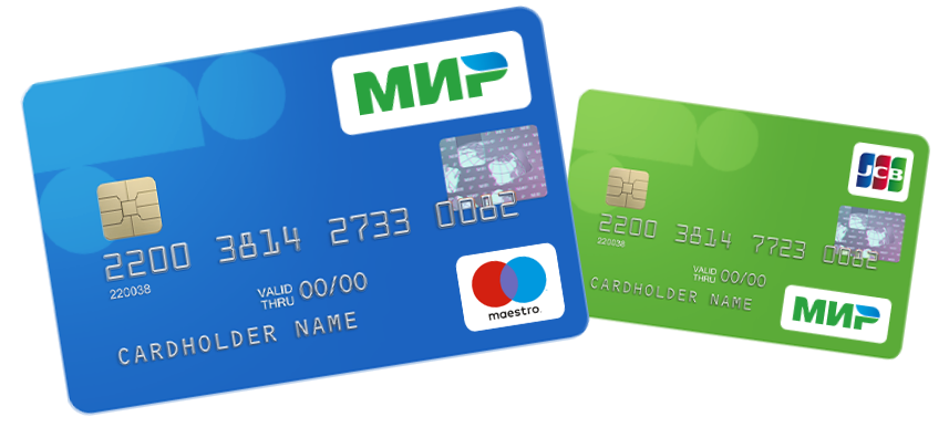 банки выпускающие кредитные карты pps займ личный кабинет номер телефона